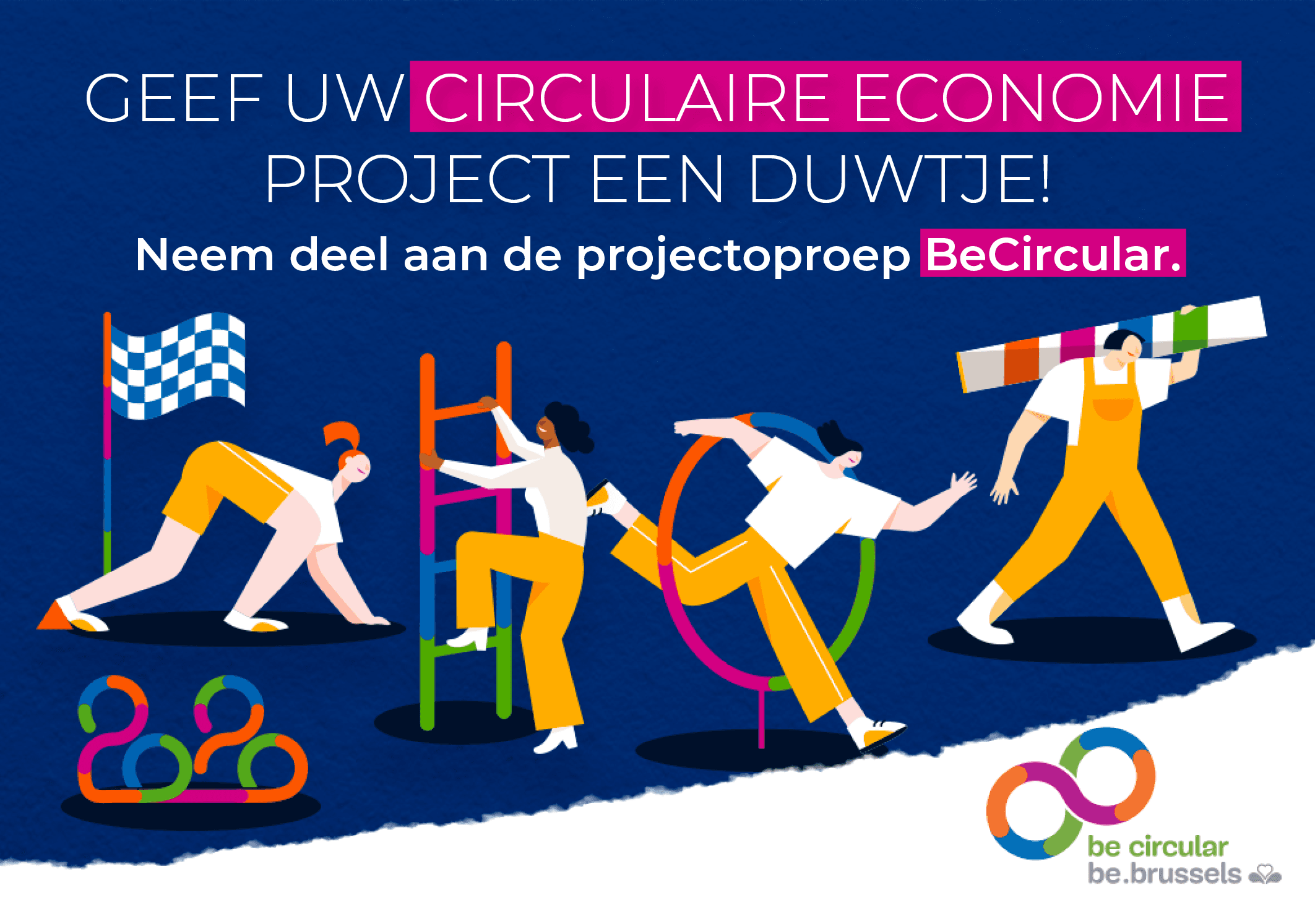 Brussel lanceert projectoproep 2020 voor meer circulaire economie